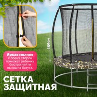 Батут Sundays Favorite Premium 8FT (квадраты, с сеткой, с лестницей)