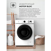 Стиральная машина LEX LWM06010BLIDsmall