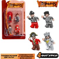 Конструктор Keyixing Пираты 186598 (4шт)