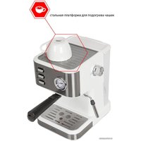 Рожковая кофеварка JVC JK-CF33 (белый)