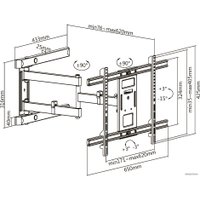 Кронштейн для телевизора Ultramounts UM911 (черный)