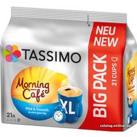 Кофе в капсулах Tassimo Morning Cafe XL Mild & Smooth 21 шт