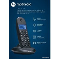 Радиотелефон Motorola C1001CB+ (черный)