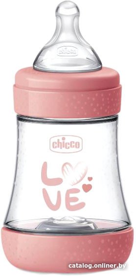Бутылочка для кормления Chicco Perfect5 Boy 00020211110040 (150 мл)