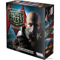 Настольная игра Мир Хобби Метро 2033. Прорыв