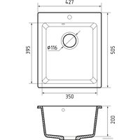 Кухонная мойка GranFest Practic GF-P505 (кашемир)