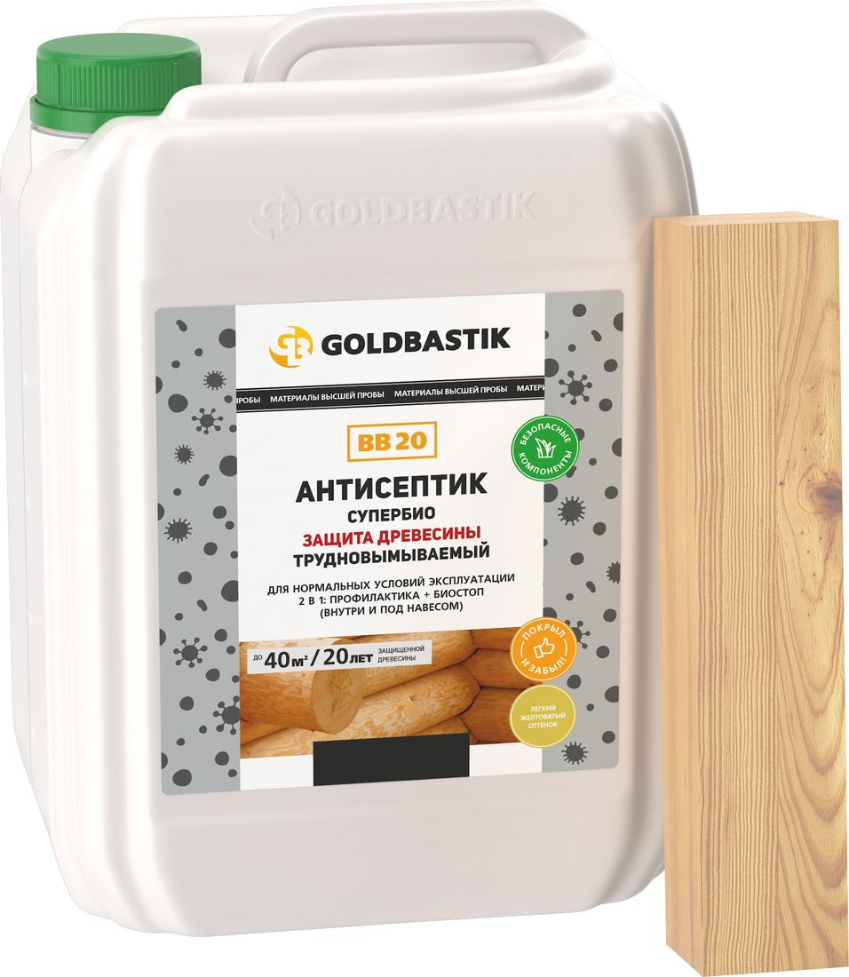 

Антисептик Goldbastik Супербио BB 20 (бесцветный, 1.25 л)