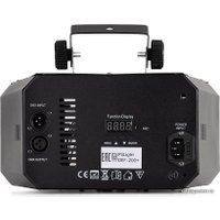 Диско-шар/лампа PSLight DEF-200+ (RBG 4 в 1)