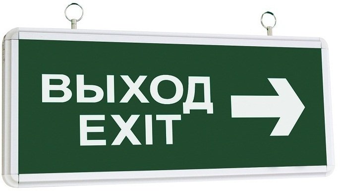 

Светодиодная панель TDM Electric SQ0349-0001