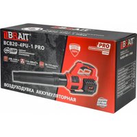 Ручная воздуходувка Brait BCB20-4PU-1 PRO (с 1-им АКБ)