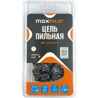 Цепь для пилы MaxPiler MX-1.3-57-3/8 в Мозыре