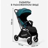Коляска прогулочная «книга» Bubago Luna BG 154-2 (синий)