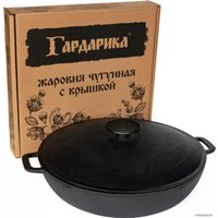 Жаровня Гардарика 1836-3