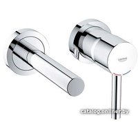 Смеситель Grohe Essence S-Size 19408000