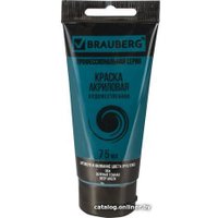 Акриловая краска BRAUBERG Art Classic 191109 (зеленый темный, 75 мл)