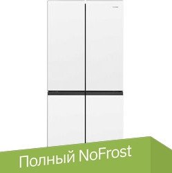 

Четырёхдверный холодильник Hisense RQ563N4GW1