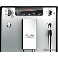 Кофемашина Melitta Caffeo Solo and milk E953-102