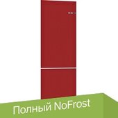 Serie 4 VitaFresh KGN39IJ22R (вишневый)