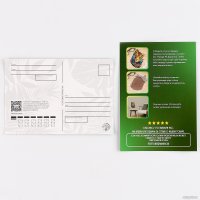 Пазл Treetobe Тигр 9888205