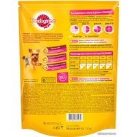 Сухой корм для собак Pedigree для взрослых миниатюрных пород с говядиной 1.2 кг