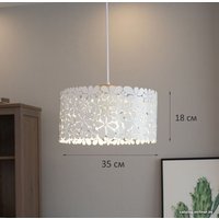 Подвесная люстра Home Light A037-W