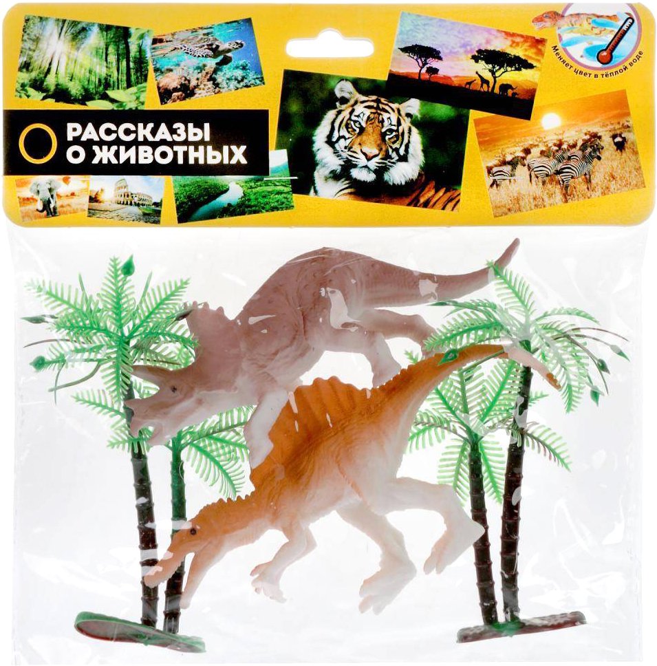 

Фигурка Играем вместе Динозавры 2007Z049-R