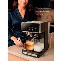 Рожковая кофеварка Oulemei OLM-KFA019