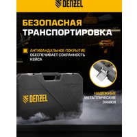 Универсальный набор инструментов Denzel 15814 (109 предметов)