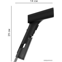 Отпариватель SteamOne EUDTC75B