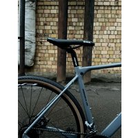 Велосипед Foxter Spy 700C 2025 (серый) в Гродно