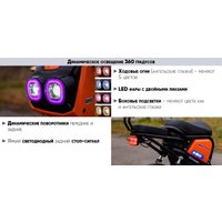 Электроскутер AVM Zoomer (розовый)