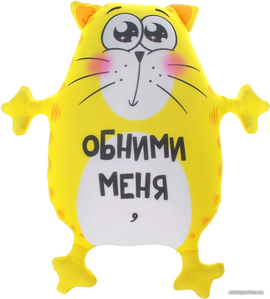 Игрушка-антистресс Mni Mnu Обними меня