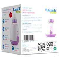 Подогреватель+стерилизатор Ramili BFW200 в Лиде