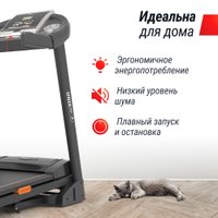 Электрическая беговая дорожка Unixfit ST-580LE в Могилеве