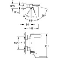 Смеситель Grohe Plus 33553003