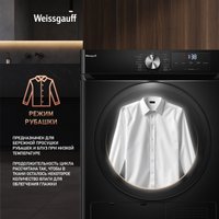 Сушильная машина Weissgauff WD 6010 Heat Pump Matt Black