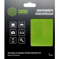 Многоразовая салфетка CACTUS CS-MF02