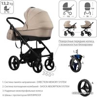 Универсальная коляска BEBETTO Magnum (3 в 1, 148, черная рама)