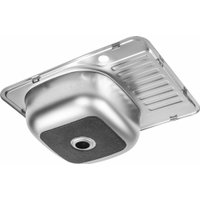 Кухонная мойка Saniteco 5848-R