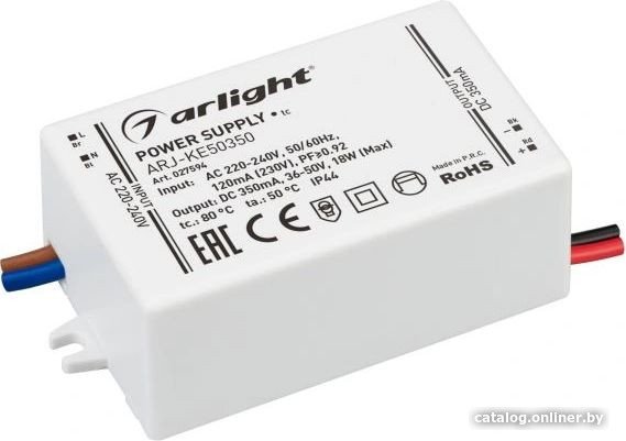 Блок питания Arlight ARJ-KE50350 027594