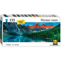 Пазл Step Puzzle Релакс-пазл. Озеро Морейн 67004 (133 эл)