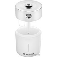 Увлажнитель воздуха Brayer BR4911