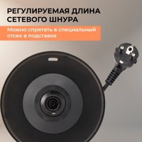 Электрический чайник Evolution KP17222 LED Black