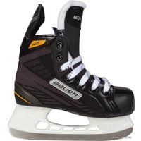 Коньки BAUER SUPREME 140 SR