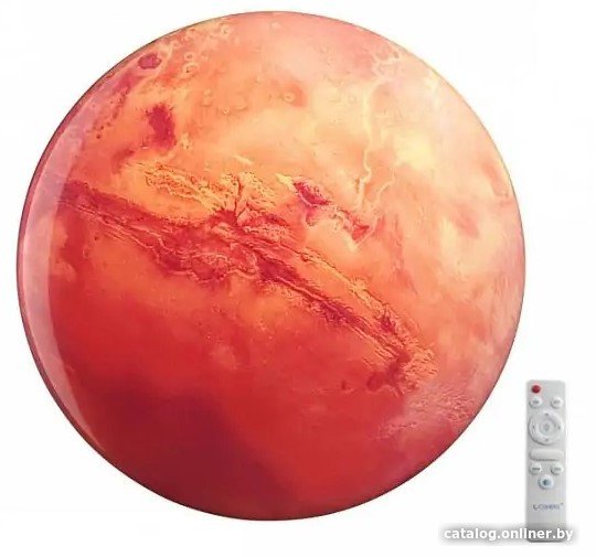 Светильник-тарелка Sonex Mars 7725/DL
