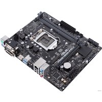 Материнская плата ASUS Prime H310M-R R2.0