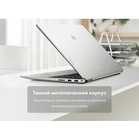 Ноутбук Machcreator Genesis R17 JJ00G400HRU