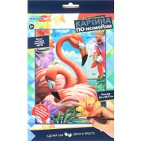 Картина по номерам MultiArt CANV28X20-117477