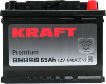 KRAFT Premium R+ (65 А·ч)