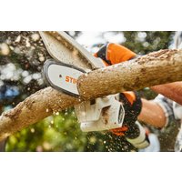 Аккумуляторная пила STIHL GTA 26 Set (с 1-м АКБ)